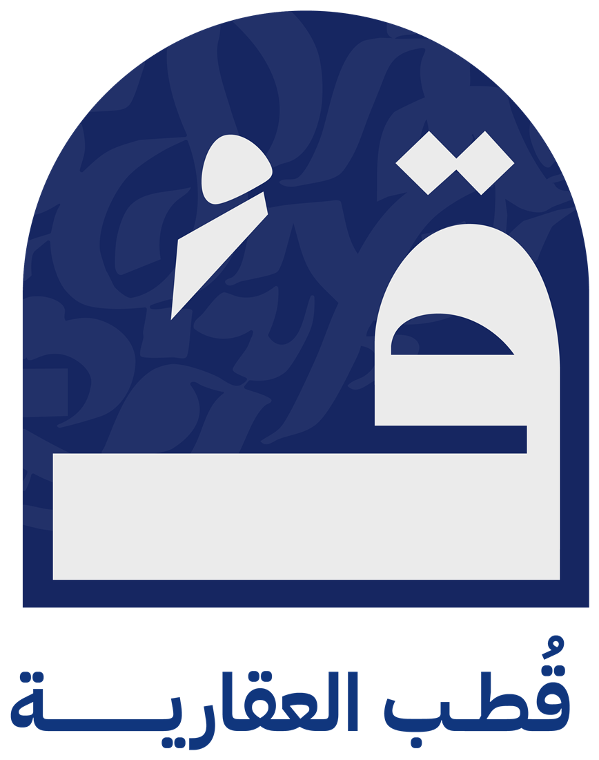 قطب العقارية
